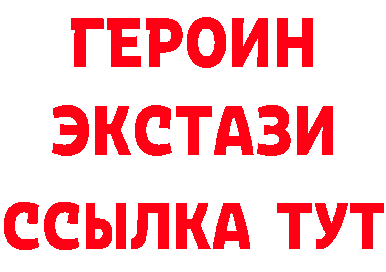 Что такое наркотики даркнет официальный сайт Уварово